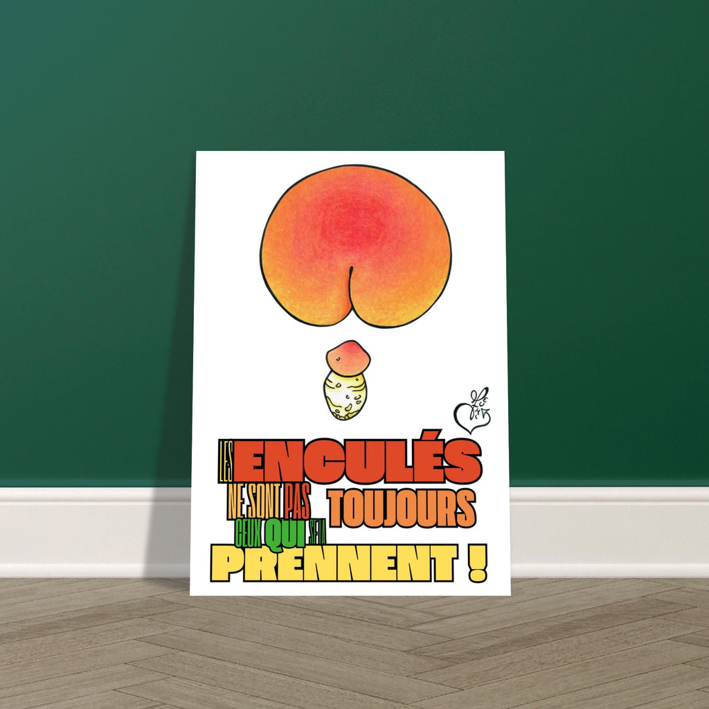8e09e432-125e-490f-af4a-92073ca7178a